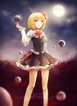  bad_id bad_pixiv_id blonde_hair character_name darkness eisa frilled_skirt frills full_moon hair_ribbon highres moon night night_sky red_eyes ribbon rumia shirt short_hair skirt sky smile star_(sky) starry_sky touhou vest 