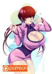  1girl breasts cleavage hair_over_eyes large_breasts long_hair ponytail red_hair shermie skirt the_king_of_fighters 