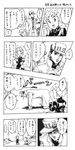  comic greyscale highres hirose_kouichi jojo_no_kimyou_na_bouken kuujou_joutarou monochrome multiple_boys noro_(notauchi) translated 