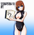  absurdres blue_eyes breasts brown_hair countdown front_zipper_swimsuit hair_ornament highres large_breasts lyrical_nanoha mahou_shoujo_lyrical_nanoha_strikers meme_attire one-piece_swimsuit short_hair solo swimsuit tappa_(esperanza) x_hair_ornament yagami_hayate 