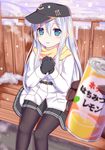  blue_eyes blurry depth_of_field hat hibiki_(kantai_collection) kantai_collection long_hair looking_at_viewer md5_mismatch pantyhose pov silver_hair solo_focus translated tsukino_neru 