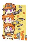  :&lt; :3 chibi family hat jitome jojo_no_kimyou_na_bouken jonathan_joestar joseph_joestar_(young) kotorai kuujou_joutarou male_focus multiple_boys orange_hair purple_eyes scarf 