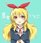  :d aikatsu! aikatsu!_(series) bad_id bad_pixiv_id blonde_hair blue_background bow hair_bow hoshimiya_ichigo long_hair lowres open_mouth red_eyes smile solo sora_jiro translation_request 