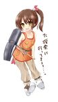  blush brown_hair hammer hammer_(ole_tower) kouda_suzu ole_tower solo translation_request yellow_eyes 