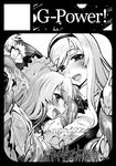  anna_(sennen_sensou_aigis) black_border blush border breasts circle_cut cleavage figuneria_(sennen_sensou_aigis) greyscale large_breasts long_hair monochrome multiple_girls paizuri sasayuki sennen_sensou_aigis smile tentacles 