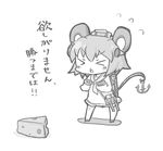  &gt;_&lt; anchor bad_id bad_pixiv_id cheese chibi closed_eyes commentary_request dress flying_sweatdrops food greyscale kantai_collection long_sleeves monochrome open_mouth sailor_dress short_hair simple_background sketch solo sweatdrop translated white_background yuasan yukikaze_(kantai_collection) 