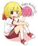  :d alternate_costume blonde_hair character_name fang gym_uniform hair_ribbon happy_birthday jagabutter open_mouth pom_poms red_eyes ribbon rumia sitting smile touhou 