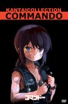 aa-rance absurdres bad_id bad_nicoseiga_id blue_eyes brown_hair commando_(movie) commentary_request explosive flat_chest fubuki_(kantai_collection) grenade highres kantai_collection looking_at_viewer parody serious short_hair short_ponytail sketch solo 