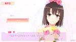  anime_coloring bad_id bad_pixiv_id bangs bare_shoulders blush bouquet bridal_veil brown_eyes brown_hair collarbone fake_screenshot flower gameplay_mechanics hair_ornament highres katou_megumi looking_at_viewer saenai_heroine_no_sodatekata short_hair smile solo translated undershaft veil 