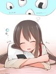  ^_^ akagi_(kantai_collection) akky_(akimi1127) brown_hair closed_eyes commentary_request dreaming drooling food highres kantai_collection long_hair onigiri open_mouth sketch sleeping solo translated 