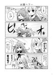  :3 :d ? ^_^ ahoge amatsukaze_(kantai_collection) bunny_hair_ornament closed_eyes comic crescent crescent_hair_ornament greyscale hair_between_eyes hair_ornament hair_ribbon kadose_ara kantai_collection lifebuoy long_hair long_sleeves monochrome multiple_girls o_o open_mouth partially_translated ribbon school_uniform serafuku smile translated translation_request two_side_up uzuki_(kantai_collection) 