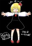  ascot black_background hair_ribbon open_mouth outstretched_arms ribbon rumia smile solo touhou yukari_yukke 