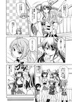  5girls absurdres ahoge anger_vein arm_warmers bare_shoulders black_serafuku braid cannon comic damaged detached_sleeves double_bun fang fusou_(kantai_collection) gloves greyscale hair_ornament highres japanese_clothes kantai_collection kneehighs long_hair machinery michishio_(kantai_collection) mogami_(kantai_collection) monochrome multiple_girls neckerchief non-web_source nontraditional_miko school_uniform serafuku shigure_(kantai_collection) short_hair single_braid single_glove smile socks sweatdrop tenshin_amaguri_(inobeeto) torn_clothes translated yamashiro_(kantai_collection) 