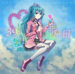  39 alternate_hairstyle aqua_eyes aqua_hair bad_id bad_pixiv_id e451614498 hatsune_miku long_hair looking_at_viewer necktie ponytail project_diva_(series) project_diva_f ribbon_girl_(module) sitting skirt solo thighhighs vocaloid 