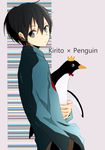  bad_id bad_pixiv_id bird black_eyes black_hair kirito long_hair penguin short_hair sword_art_online tsukimori_usako 