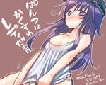  akatsuki_(kantai_collection) alternate_costume areola_slip areolae bare_arms blush breasts camisole doyagao embarrassed hair_between_eyes kantai_collection lingerie long_hair looking_at_viewer nipples panties purple_eyes purple_hair sasachin_(k+w) shirt_tug small_breasts smile solo translation_request underwear white_panties 