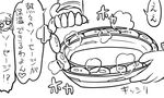 food greyscale inazuma_(kantai_collection) kantai_collection mechanical_halo monochrome multiple_girls o_o sausage simple_background sketch tonda translated wavy_mouth 