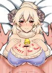  1girl 2015 animal_ears bed bell blush breast_press breasts censored covered_nipples happy_new_year hetero highres horns large_breasts light_brown_hair lying mizuse_kouichi new_year original paizuri paizuri_under_clothes penis red_eyes sheep_ears sheep_girl sheep_horns smile solo_focus 