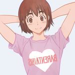  arms_up ayase_fuuka brown_eyes brown_hair clothes_writing engrish eyebrows heart ilya_kuvshinov looking_at_viewer mirror_writing ranguage revision romaji shirt short_hair simple_background smile solo t-shirt thick_eyebrows upper_body valentine yotsubato! 