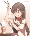  :p akagi_(kantai_collection) bad_id bad_pixiv_id blush brown_eyes brown_hair chopsticks cup_ramen ido_(teketeke) japanese_clothes kantai_collection long_hair muneate nissin sleeves_pushed_up smile solo sparkling_eyes tasuki tongue tongue_out twitter_username 