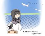  aircraft airplane akemi_homura black_hair blank_stare blue_sky capelet chain-link_fence comic commentary_request condensation_trail day fence long_sleeves luggage mahou_shoujo_madoka_magica oda_takayuki outdoors ribbon sky suitcase translated upper_body |_| 
