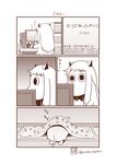  bookshelf comic commentary computer cosplay failure_penguin futon highres horns kantai_collection long_hair mittens monitor monochrome moomin muppo no_humans northern_ocean_hime northern_ocean_hime_(cosplay) sazanami_konami shinkaisei-kan silent_comic simple_background tail translated twitter_username 