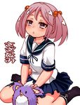  blush commentary furby hair_bobbles hair_ornament kantai_collection open_mouth pink_eyes pink_hair pleated_skirt sazanami_(kantai_collection) school_uniform serafuku short_hair single_horizontal_stripe skirt solo translated twintails yukinojou_yakan 