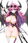  blue_eyes blush breasts demon_girl demon_wings gradient_eyes heart heart-shaped_pupils horns large_breasts lilith_(soccer_spirits) long_hair multicolored multicolored_eyes non-web_source pink_hair smile snowball22 soccer_spirits solo symbol-shaped_pupils thighhighs white_legwear wings 