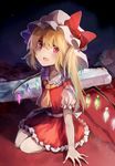  ascot blonde_hair blush bow crystal flandre_scarlet hat hat_bow jpeg_artifacts looking_at_viewer mob_cap open_mouth ponytail puffy_sleeves red_eyes shirt short_hair short_sleeves side_ponytail sitting skirt skirt_set smile solo tare_(tonikaku_magaru) touhou vest wings 