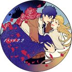  1girl blonde_hair blue_hair carrying dated dress erina_pendleton flower hetero jojo_no_kimyou_na_bouken jonathan_joestar phantom_blood princess_carry rose ship takashi_(huzakenna) vest watercraft 