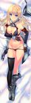 absurdres areola_slip areolae ass_visible_through_thighs bed_sheet bismarck_(kantai_collection) black_bra black_legwear black_panties blonde_hair blue_eyes blush bra breasts cleavage covered_nipples dakimakura detached_sleeves from_above full_body hat hat_removed headwear_removed highres huge_filesize kantai_collection large_breasts long_hair looking_at_viewer lying min-naraken on_back panties panty_pull peaked_cap solo thigh_gap thighhighs thighhighs_pull underwear undressing 