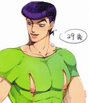  black_hair catsizuru higashikata_jousuke jojo_no_kimyou_na_bouken male_focus nipples older pompadour purple_eyes purple_hair shirt solo t-shirt translated zipper 