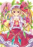  6u_(eternal_land) alternate_wings ascot blonde_hair bow cover cover_page crystal flandre_scarlet floral_background flower frills hat hat_bow looking_at_viewer mob_cap pink_flower pink_rose ponytail puffy_sleeves red_eyes red_flower red_rose ribbon rose shirt short_hair short_sleeves side_ponytail skirt skirt_set solo text_focus touhou vest wings yellow_flower yellow_rose 