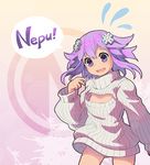  failure flat_chest flying_sweatdrops gradient gradient_background hair_ornament meme_attire neptune_(choujigen_game_neptune) neptune_(series) open-chest_sweater open_mouth oversized_clothes purple_eyes purple_hair ribbed_sweater segamark solo speech_bubble surprised sweatdrop sweater turtleneck 