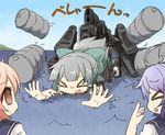  &gt;_&lt; aoba_(kantai_collection) bangs bow closed_eyes fallen_down fang hair_bow hair_ornament kantai_collection multiple_girls open_mouth pink_hair red_eyes sazanami_(kantai_collection) school_uniform serafuku tamute_(2580rs) tears water yuubari_(kantai_collection) 