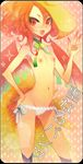  1girl breasts clothing female ho-oh japanese_text kantarou_(8kan) looking_at_viewer lowres md5_mismatch nintendo panties pok&eacute;mon pokemon red_eyes small_breasts solo text translated translation_request underwear unknown_artist video_games wide_hips wings 
