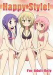  bikini blonde_hair blush breasts cover cover_page flat_chest hinata_yukari ichii_yui long_hair looking_at_viewer low_twintails mel_(melty_pot) multiple_girls nonohara_yuzuko open_mouth pink_eyes pink_hair purple_eyes purple_hair short_hair swimsuit twintails yellow_eyes yuyushiki 