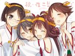  :d ;) ;d =_= ^_^ bad_id bad_pixiv_id blush brown_hair closed_eyes female_pervert glasses haruna_(kantai_collection) hiei_(kantai_collection) hug kantai_collection kirishima_(kantai_collection) kongou_(kantai_collection) long_hair multiple_girls nunucco one_eye_closed open_mouth pervert ribbon-trimmed_sleeves ribbon_trim short_hair smelling_hair smile star translated 