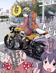  ground_vehicle highres maruyo motor_vehicle motorcycle multiple_girls original solo_focus translation_request yamaha yamaha_xv750_(virago) 