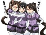  animal_ears ashigara_(kantai_collection) bad_id bad_pixiv_id black_hair blush brown_hair girl_sandwich gloves haguro_(kantai_collection) hairband kaisendon_(sa_kaisen) kantai_collection long_hair multiple_girls nachi_(kantai_collection) o_o pantyhose ponytail sandwiched short_hair side_ponytail tail translated wolf_ears wolf_girl 