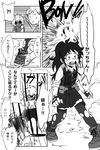  2girls ashido_mina bakugou_katsuki bars black_sclera boku_no_hero_academia check_translation comic genderswap genderswap_(mtf) greyscale highres load_bearing_vest midoriya_izuku monochrome multiple_boys multiple_girls ojiro_mashirao ponytail silverstar017 thighhighs torn_clothes torn_legwear translation_request 