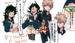  1girl all_might assisted_exposure bakugou_katsuki blush boku_no_hero_academia comic genderswap highres long_hair midoriya_izuku panties school_uniform silverstar017 skirt skirt_flip striped striped_panties surprised thighhighs translation_request underwear 