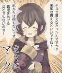  bad_id bad_pixiv_id black_hair book closed_eyes fire_emblem fire_emblem:_kakusei holding holding_book long_sleeves looking_at_viewer mark_(female)_(fire_emblem) mark_(fire_emblem) open_mouth robe smile solo talking teu_(navy) translated 