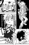  bakugou_katsuki boku_no_hero_academia bra comic genderswap genderswap_(mtf) greyscale long_hair messy_hair midoriya_izuku mineta_minoru monochrome multiple_boys multiple_girls punching shouji_mezou silverstar017 todoroki_shouto tokoyami_fumikage torn_clothes translated underwear uraraka_ochako 