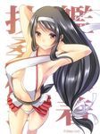  black_hair brown_eyes fusou_(kantai_collection) hairband kantai_collection long_hair maki_(seventh_heaven_maxion) swimsuit translation_request 
