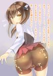  ass bike_shorts blouse brown_hair brown_legwear cameltoe fart hair_ornament kantai_collection kazo long_hair long_sleeves looking_at_viewer looking_back open_mouth pleated_skirt shirt shorts shorts_under_skirt skirt solo taihou_(kantai_collection) text_focus translation_request yellow_eyes 