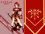  armor axe blue_eyes nam_(valckiry) red_hair smile weapon 