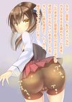  ass bike_shorts blouse brown_hair brown_legwear cameltoe fart hair_between_eyes hair_ornament kantai_collection kazo long_sleeves looking_at_viewer looking_back pleated_skirt shirt shorts shorts_under_skirt skirt smell smile solo taihou_(kantai_collection) text_focus translation_request yellow_eyes 