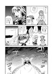  \o/ arms_up comic cosplay detached_sleeves futatsuki_hisame greyscale highres hijiri_byakuren hijiri_byakuren_(cosplay) izayoi_sakuya izayoi_sakuya_(cosplay) koakuma kochiya_sanae kochiya_sanae_(cosplay) monochrome multiple_girls nazrin nazrin_(cosplay) outstretched_arms patchouli_knowledge toramaru_shou toramaru_shou_(cosplay) touhou translated 