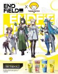  4girls absurdres animal_ears ardelia_(arknights) arknights arknights:_endfield bare_shoulders belt bird_ears bird_girl black_gloves black_pantyhose blue_eyes blue_gloves blue_hair blunt_bangs brown_hair counter covered_horns cup detached_sleeves disposable_cup dragon_girl dragon_horns dragon_tail dress eastern_dragon_horns elbow_gloves eyjafjalla_(arknights) gloves gradient_pants green_eyes green_hair green_pants grey_hair hair_ornament hairclip hakama hakama_pants happy_lemon high-waist_belt highres horns jacket japanese_clothes last_rite_(arknights) long_hair looking_at_viewer multicolored_gloves multicolored_hair multiple_girls off_shoulder official_art open_clothes open_jacket pants pantyhose perlica_(arknights) pink_shirt pointy_ears protected_link red_eyes red_horns second-party_source sheep_ears sheep_girl sheep_horns shirt sidelocks sitting sleeveless sleeveless_shirt standing tail tassets two-tone_gloves white_dress white_jacket yellow_gloves zhuang_fangyi_(arknights) 